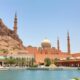 International Adoption: Procedures in Bahrain