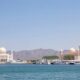 Corporate Culture: The Essentials in Oman