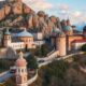 Bulgarian General Partnership Regulations
