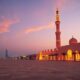 Investing in Real Estate in Qatar: The Complete Guide