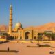 Bahrain Real Estate: Secrets to Great Photos