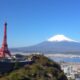 Japanese Employment Contract Regulations