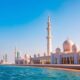 Buying Waterfront Property In Qatar