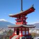 Japanese Corporate Culture: The Essential Guide
