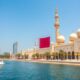 Investing in Qatar Real Estate: Expat Guide