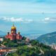 Early Retirement in Bulgaria: Procedures and Benefits