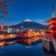 Top 10 Seasonal Rental Apps in Japan