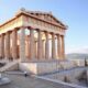 Real Estate Prices: Comparison Between Greek Cities